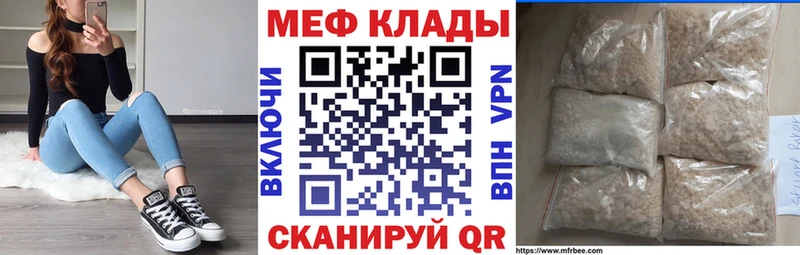 Купить наркотики Козловка А ПВП  Метадон  Меф  ГАШ  Кокаин  Канабис 