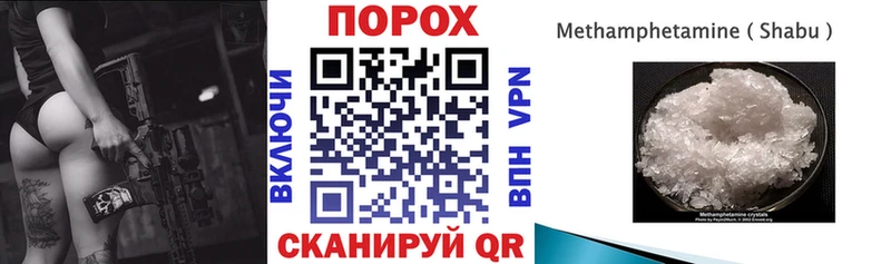 АМФ 98%  где можно купить наркотик  Козловка 