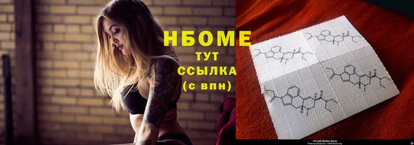 амфетамин Алексин