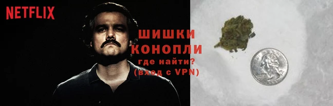 амфетамин Алексин
