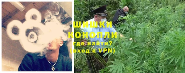 кристаллы Алексеевка