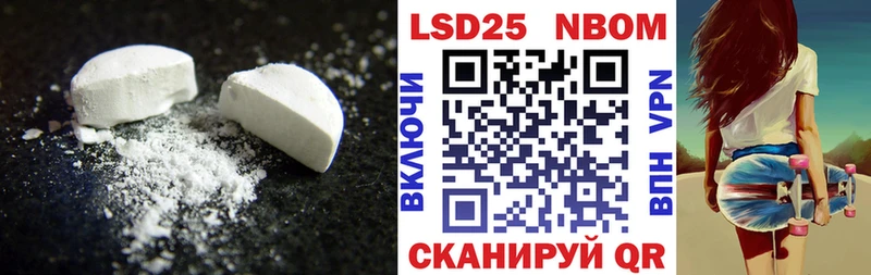 продажа наркотиков  Козловка  ЛСД экстази ecstasy 
