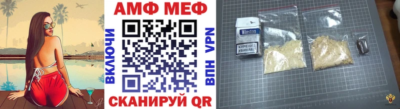 Первитин Декстрометамфетамин 99.9%  Козловка 