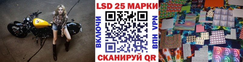 Марки N-bome 1,8мг  наркота  Козловка 